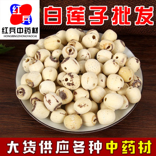 �a��؛Դ��ɏ�����l����s�Z�нӴ�؛��̶�r�aƷ��ș��