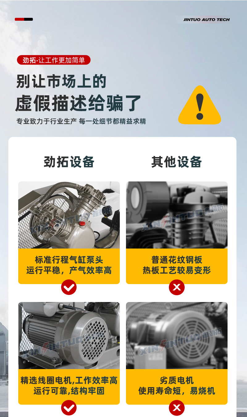 Air compressor, air pump, piston-type industrial-grade oil-free silent 220v/380v for woodworking and auto repair