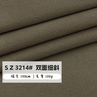 �羳���Q͸��͸���p�漚б �������b���ѝ�ֹ�DIYñ�ӏ͹�����