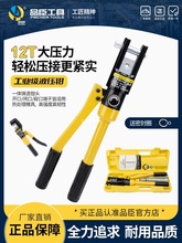 ��Ʒ��h��Ʒ�ք�Һ���QƷ��YQK-70/120/240/300�~�X�ǉ��Ӿ����|