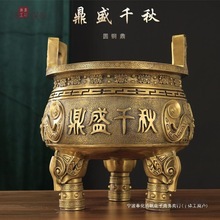 �~�����~�[�����㶦��t��ʢǧ��A���˶��ķ����_�I�YƷ�b��̫��