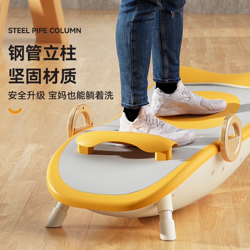 Silla infantil de dibujos animados, cama de baño de bebés, silla de champú de bebés, silla de baño plegable para niños pequeños, artefacto mágico