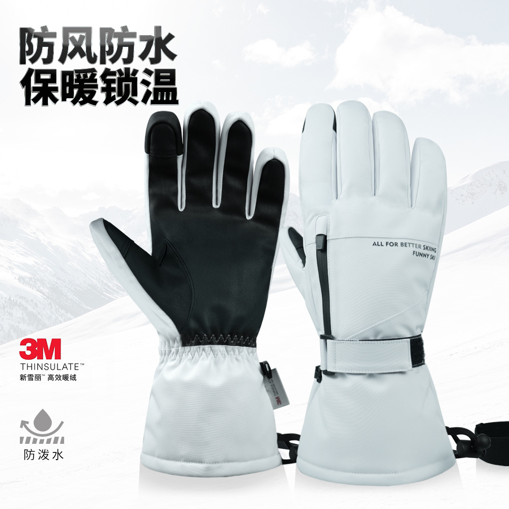 Cross-Border Export Adult Ski Gloves 3m Thickened Touch-Screen Compatible Full-Finger Cycling Warm Non-Slip Waterproof Ski Gloves