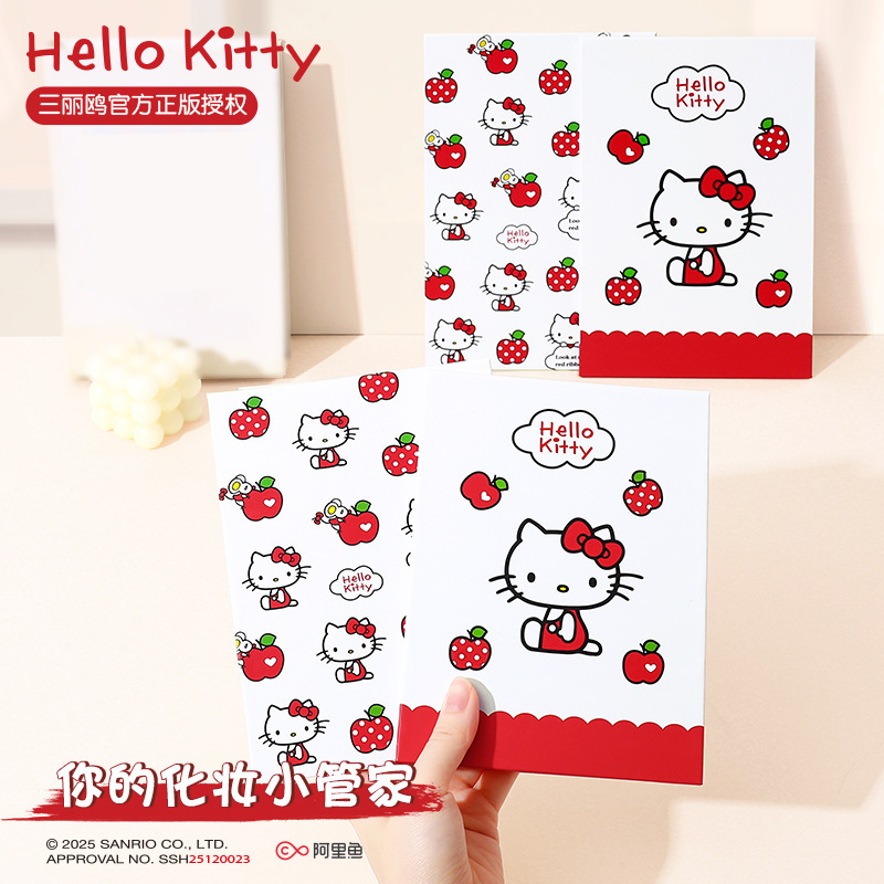Sanrio Genuine Hello Kitty Mirror Portable Makeup Mirror Foldableing Cute Cartoon Student Dormitory Mirror