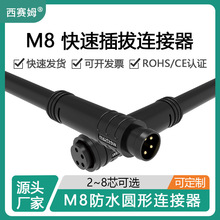 ķ綯гM82о4S58Pźŵ߷ˮ