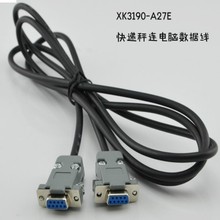 耀华XK3190-A27+E称重地磅电子台秤仪表头电脑数据连接线A11快递5