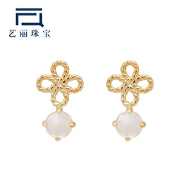 戒指;K金手饰;项链