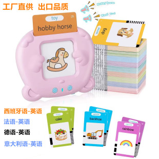 �羳Ӣ�Ĳ忨�C��������ZFlash Cards��ͯ�����W�濨��̿�Ƭ�C