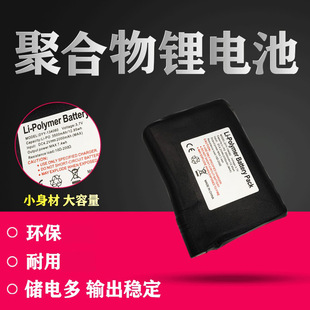 LYD134060�ۺ���3.7V�l���늟�ѝЬ�l������늳��늳ؽM�Դ