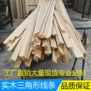 ��ľ�����΃ȈA������ľ���l����ģ�堝���շ≺߅ꎽǾ��ķ�����