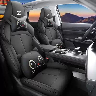 full-cover seat cushions and seat covers, Modelə uyğun (Original) oturacaq örtükləri - mysterious-black-cartoon-version-note-the-model-year-front-row-fully-covered-rear-row-partially-covered