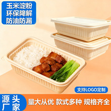 �ɽ���һ�������׵��ۻ��L���βͺд����ʳƷ��������������u