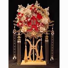 手作秀禾喜扇双面双色婚礼手工diy材料包中式团扇新娘结婚手工喜