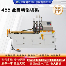 ����455�~���X���и�C�߾��ȟoβ���X�ЙCȫ�Ԅ��X���X�l�A䏙C