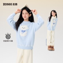 左西童装女童毛衣儿童毛绒针织衫秋冬装2026新款女孩大童超看上衣
