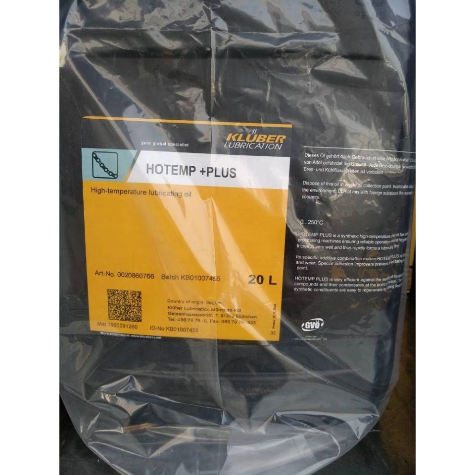 克鲁勃KLUBER HOTEMP+PLUS定型机蒸化机高温滑动滚动链条油 20L