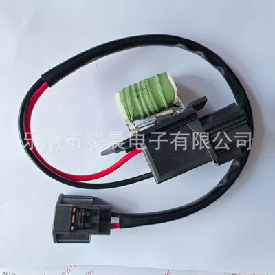 Suitable for 98391DGVT Cadillac CTS 09-14 cooling fan resistance factory direct sale (Fan)