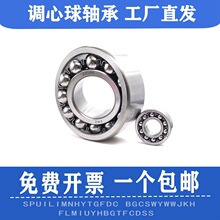 ��������� 1200 1201 1202 1203 1204 1205 1206 1207 1208 1209