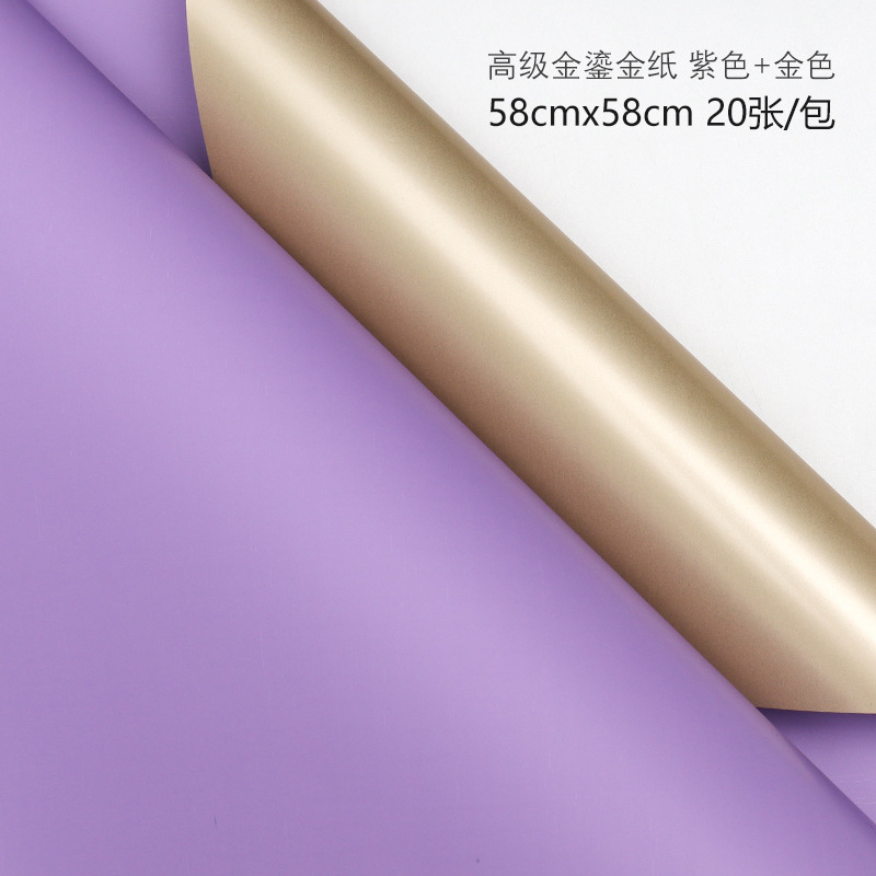 Venta al por mayor material de embalaje de ramo coreano floristería envoltura floral de doble cara papel de envoltura de flores de papel Ouya engrosado de dos colores