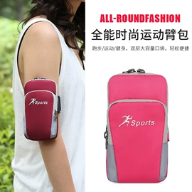 女士单肩包;旅行包袋;男士单肩包