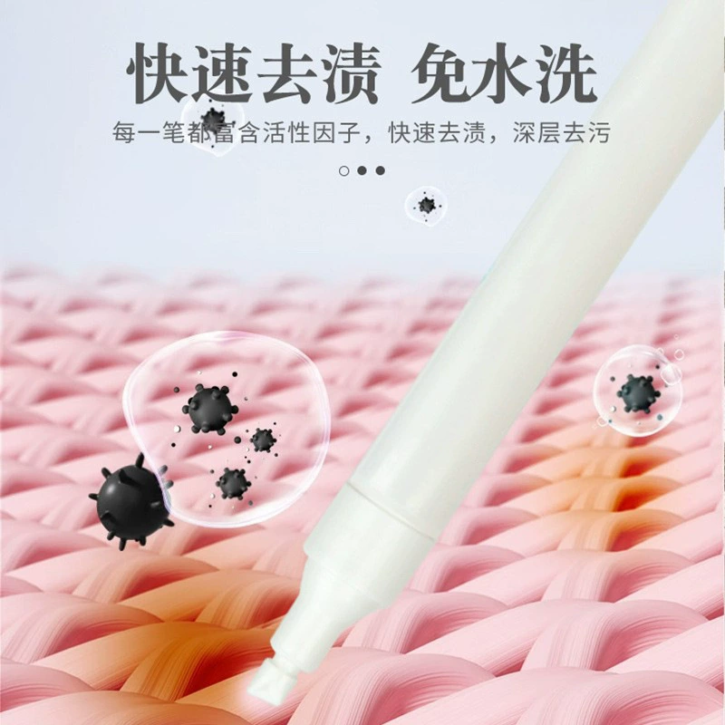 Портативная ручка для удаления пятен для удаления масляных пятен и устранения артефактов, портативное средство для химчистки пуховой одежды, ручка для экстренного удаления пятен с одежды