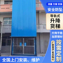 ؛݌܉ʽ늄ҺCS}p܉C̶ƽ̨