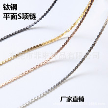 �S��ֱ�N���P�ƽ��S� �����i���� �|ݸ���Ʒ 18k��ɫ