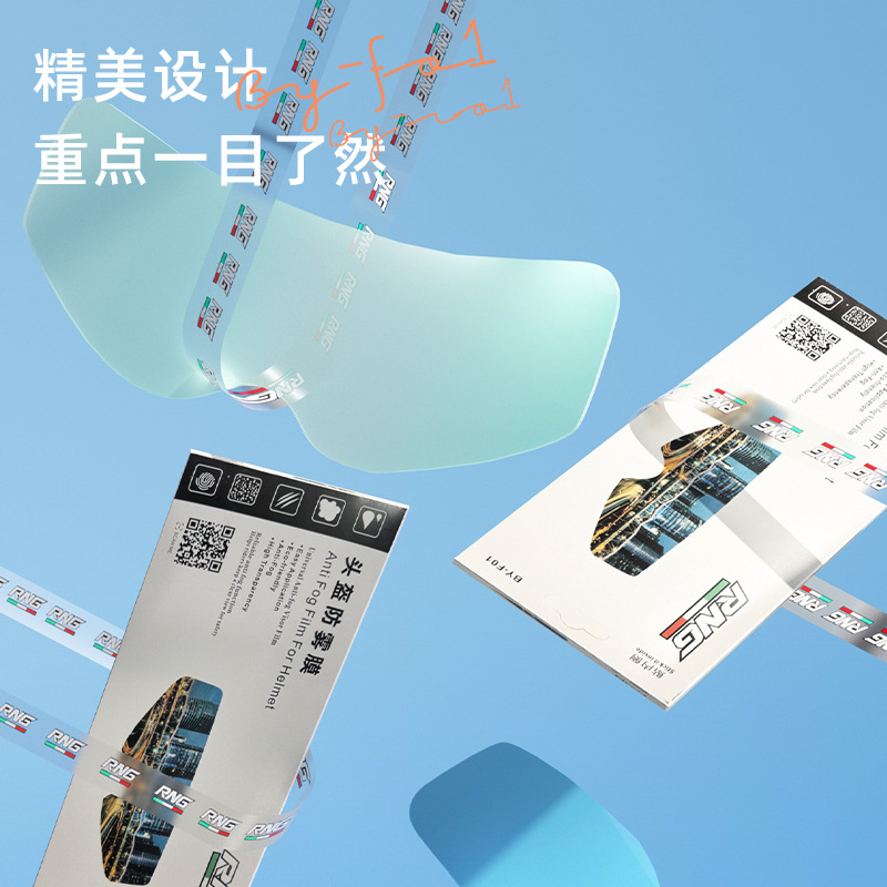 RNG marca casco anti-niebla película a prueba de lluvia película medio casco verano 1/2 casco 3/4 casco película protectora a prueba de lluvia anti-niebla