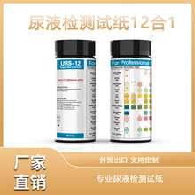 Һԇl12 ׼}ͪw׵ ҎzyQ