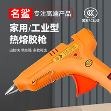 100W����늟����z�����I���ֹ���������diy�����z��7-11mm