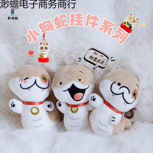 ����С�����c�cë�q������w�����耳׿ے�����꼪����������