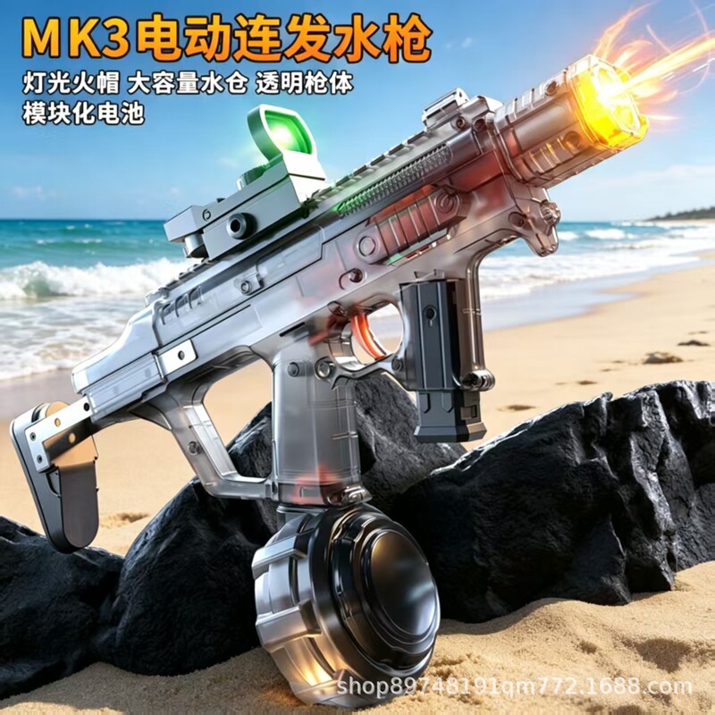 2026 New Model Mk3 Fire Dance 2.0 Pro Electric Water Gun with Continuous Firing, Flame Spray, Lighting, Children's Toy Gun, Popular Online 2026 New Model Mk3 Fire Dance 2.0 Pro Electric Water Gun with Continuous Firing, Flame Spray, Lighting, Children's Toy Gun, Popular Online