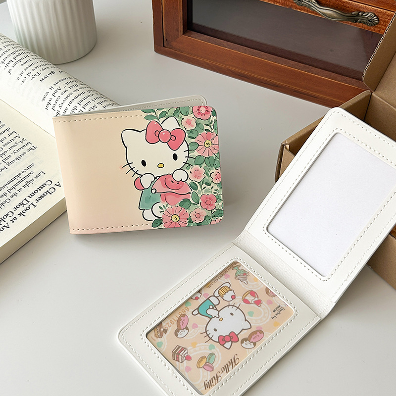 HelloKitty Carne de conducir