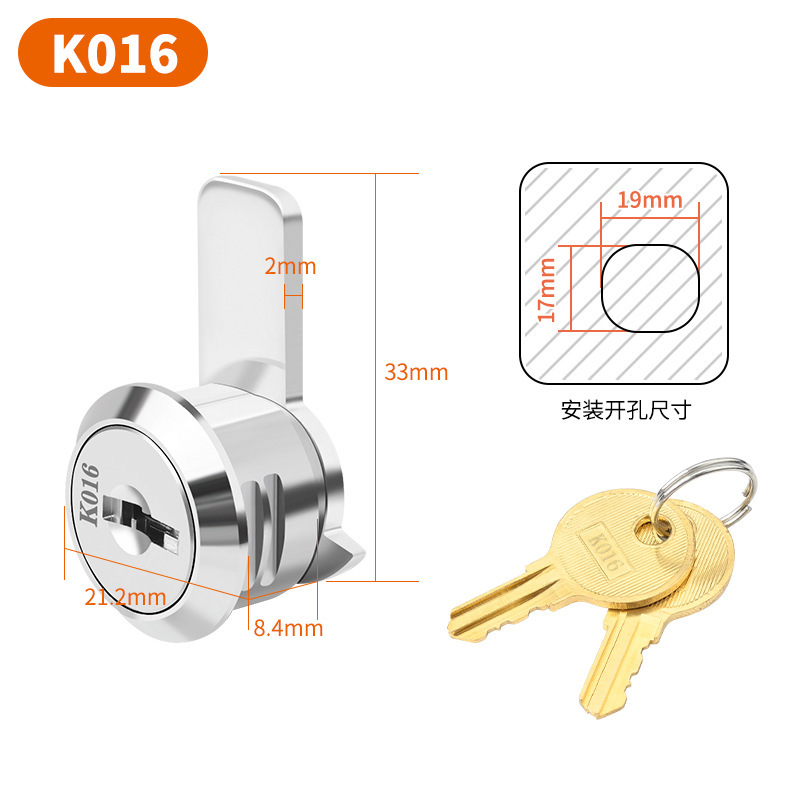 Замок для кассового ящика WT K016