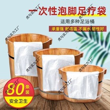 һ�������_���Ӻ����ԡ���㯟������ľͰ������ͰĤ�����lԡ���