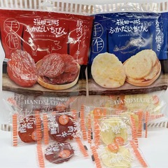深田一彬豬肉脯118g袋裝休閒海味零食烤鱈魚辦公室解饞食品送禮