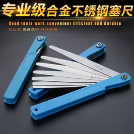通用手套;离心泵;磨片、切割片