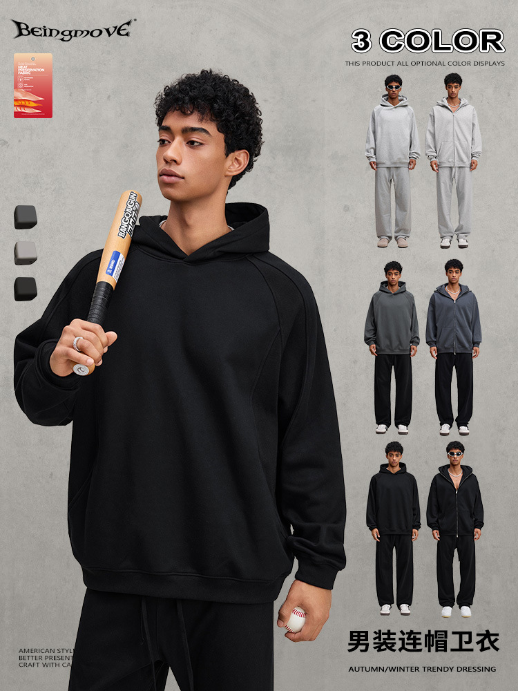 Calle seca 2025 otoño Europa y América marca de moda comercio exterior de alta calidad encapuchado camiseta cardigán chaqueta hombre mayorista