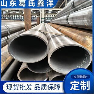 �o�p䓹� ���P����F��  �Cе�ӹ�����o�p䓹� Ҏ��ȫ ����
