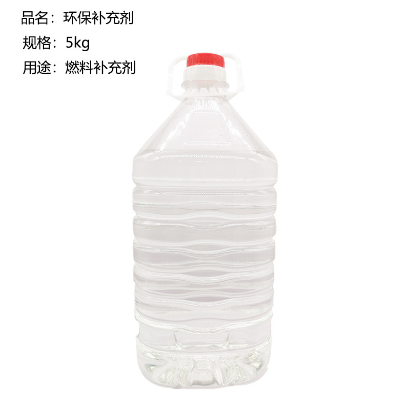 스톨 특별 VAT 10kg 고순도 보충제