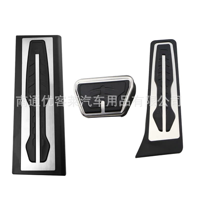 Dekorativ pedal başlıqları X4 18-26 Models Concept - automatic-with-break