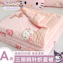�羳�����ta�ͯ���нz�ı��������ě����əCϴ��ͨ���{�����l
