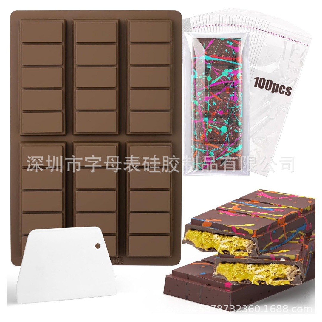 긴 초콜릿 몰드 + OPP 100개 + 스크레이퍼