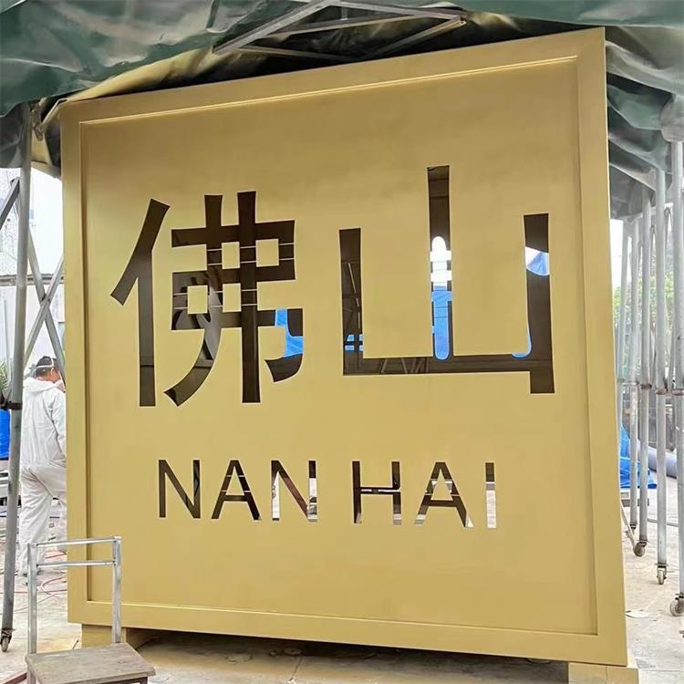 大型玻璃钢招牌 商场路标指示牌人物动漫景观雕塑 商业美陈玻璃钢