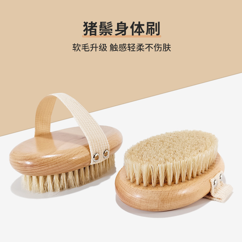 Cepillo de baño de madera maciza explosivo transfronterizo Cepillo de masaje Cepillo de piel exfoliante de mano Cepillo de espalda para frotar artefacto de baño Cepillo de baño