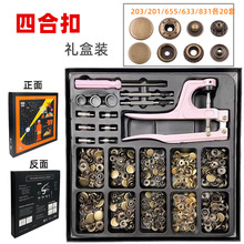 Ƥ�߷��b��������ĺϿ�100�׶Y���b��ĸ���o�۬F؛�羳���R�d