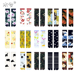 Toe Socks Women's Mid-Socks Ins Trendy Women's Socks Thumb Two-Toe Pig Shoes Sheep's Hoof Socks Japanese Style Flower Pattern