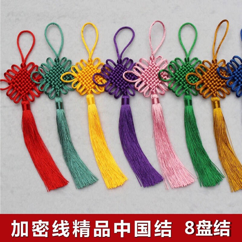 Chinese Knot Pendant Line 5 8 Plate Fang Sheng Knot Rope Hanfu Lantern Small Door Handle New Year Craft Gift Hanging Spike