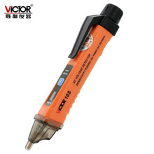 胜利VC10S 非接触感应测电笔零火线线路检测电工试电笔