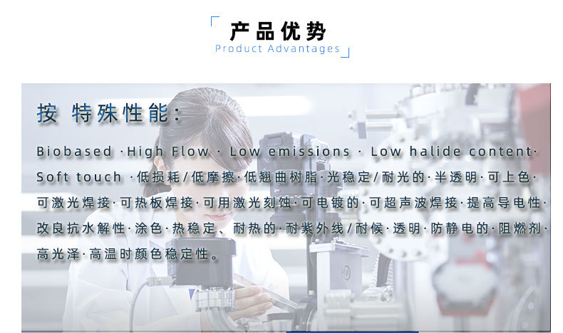 微信图片_20240227190857